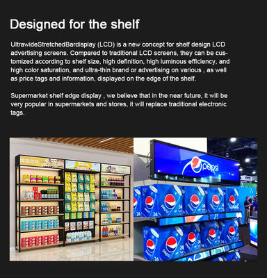 Supermarket Stretched Bar LCD Display Advertising Players