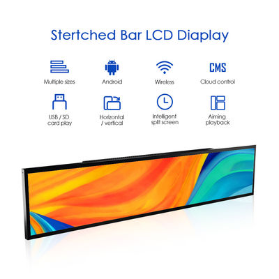 Definition 1920*540 Stretched Bar LCD Display with WiFi LAN USB HDMI - In TOUCH P Cap Timer Switch 178° Viewing Angle